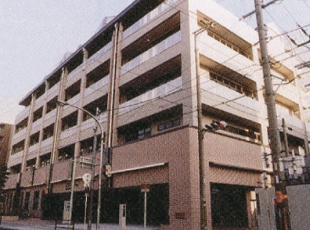 おとしよりすこやかセンター南部花園館